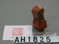 藏品(臺灣神宮宮司之印)的圖片